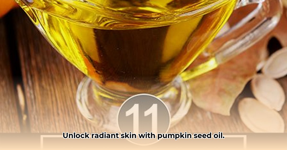 skin-benefits-of-pumpkin-seed-oil